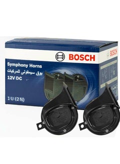 BOSCH B0SCH 12V DC Symphony Car Horns  - Image 1