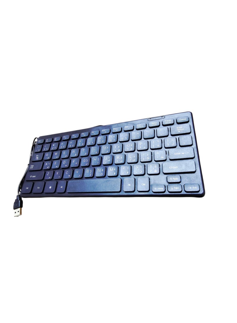 Mini Slim USB Keyboard – Arabic/English, Compact & Lightweight Design - Image 4