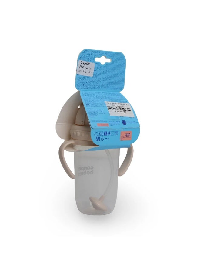 Canpol Babies Cup with Silicone Weighted Straw 270 ml - Cream - Image 2