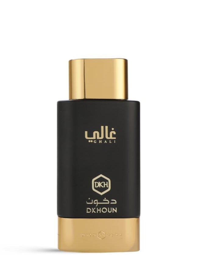 دخون غالي  75 مل  - Image 3