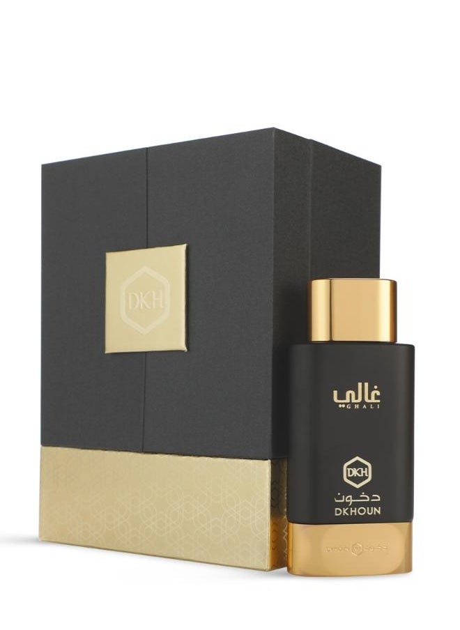 دخون غالي  75 مل  - Image 4