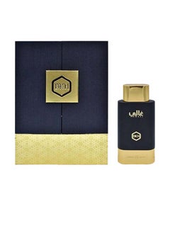 غالي  75 مل