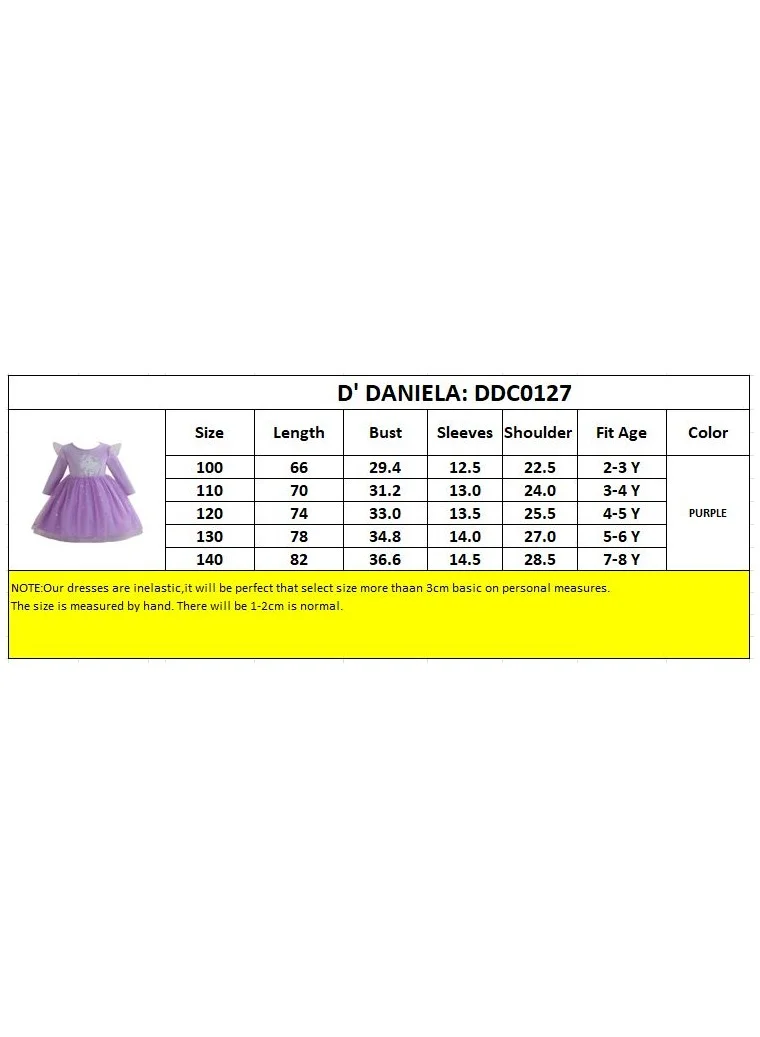 دىدانيالا Unicorn Tulle Dress