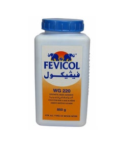 Wood Glue - 850g