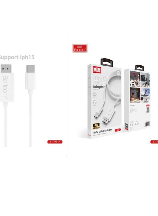 أيرلدوم محول إتش دي تي إلى يو إس بي-سي – 4 كيه@60 هرتز محول يو إس بي-سي إلى إتش دي إم آي لأجهزة آيفون ، آي باد ، ماك بوك و يو إس بي-سي