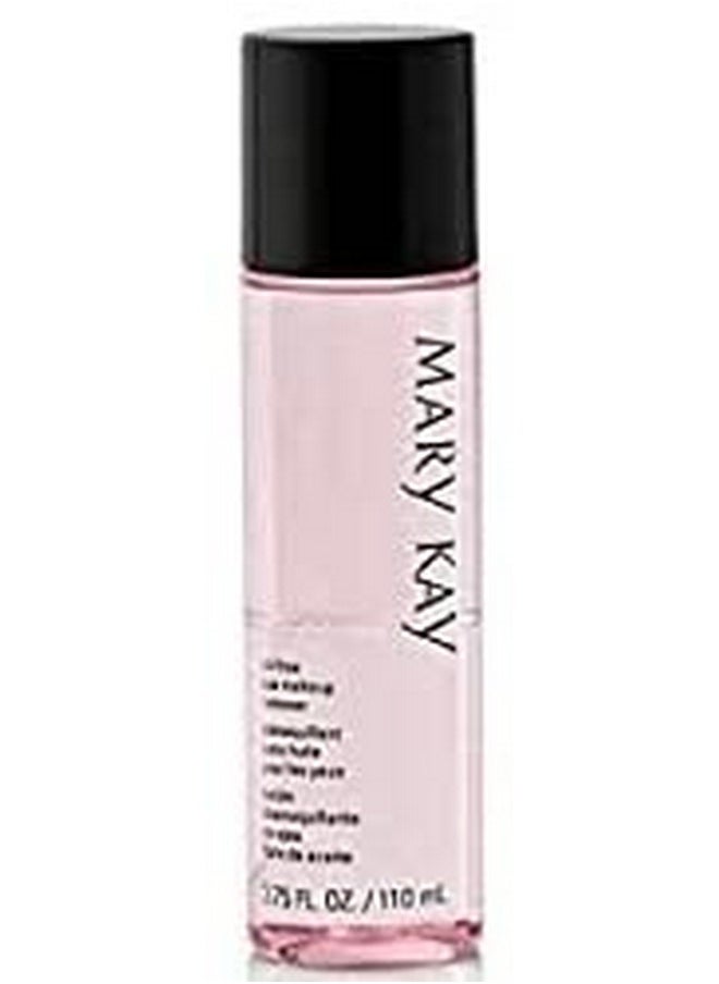 Mary Kay Mary Kay Oil-Free Eye Makeup Remover,3.75 fl. oz.  - Image 2