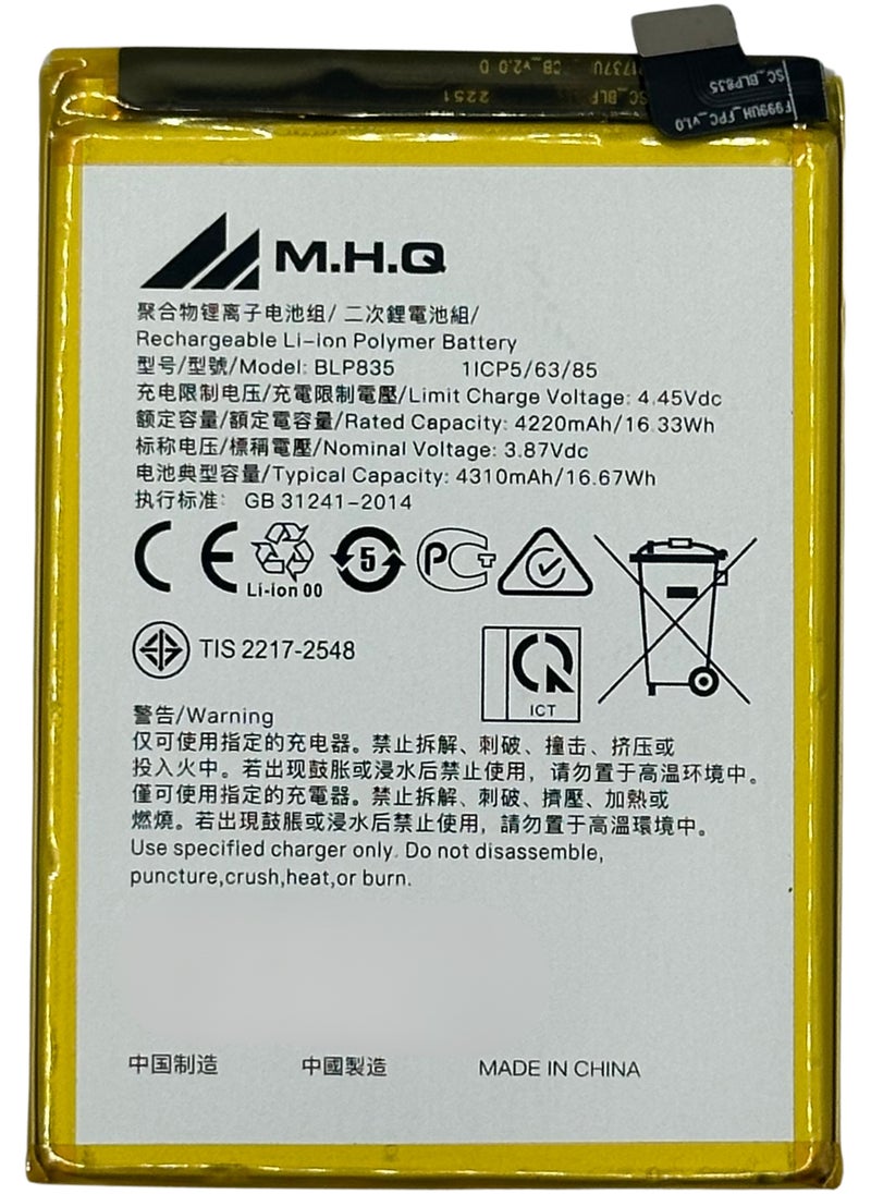 M.H.Q BLP 835 FOR OPPO F19 Pro (CPH2285) / A94 (CPH2203) / Reno 5F (CPH2217) / Reno 5 Lite (CPH2205) Battery High Quality  - Image 1