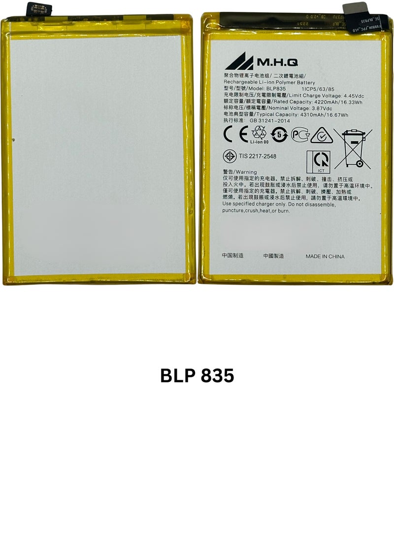 M.H.Q BLP 835 FOR OPPO F19 Pro (CPH2285) / A94 (CPH2203) / Reno 5F (CPH2217) / Reno 5 Lite (CPH2205) Battery High Quality  - Image 2