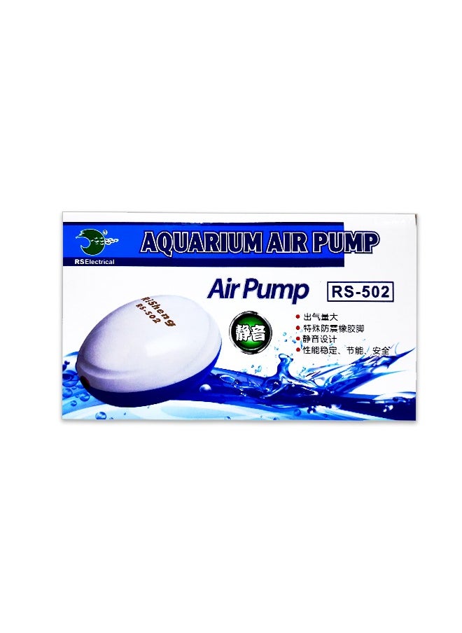Rs Electrical Aquarium Air Pump RS-502  - Image 1