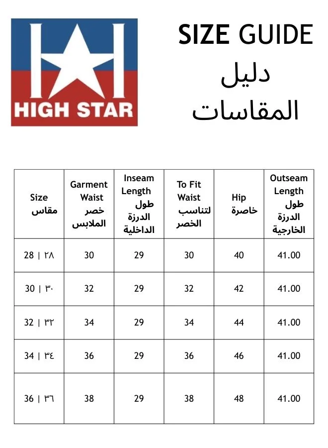 هاي ستار جينز نسائي قصير بخصر مرتفع بقصة Mom Fit بتفاصيل كاربنتر وتلاشي خفيف قطن