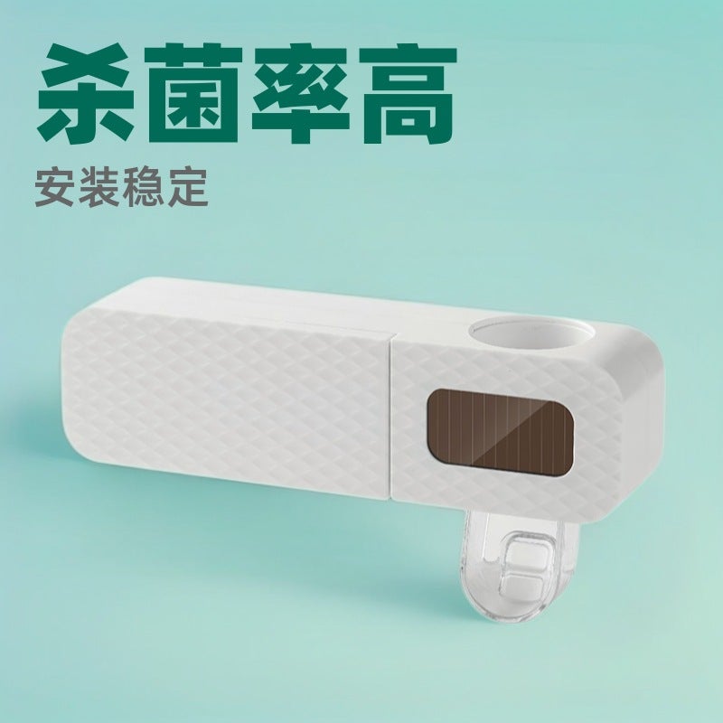 Ultraviolet Sterilization Tooth Cup Non-Perforated Toothbrush Sterilizer Electric Drying Storage Bathroom Wall-Mounted Toothbrush Holder - Image 2