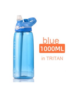Adult size 1000ML - Blue