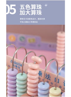 Generic Thirteen-speed counter students use vertical large beads - No:ABJ-218  - Image 4