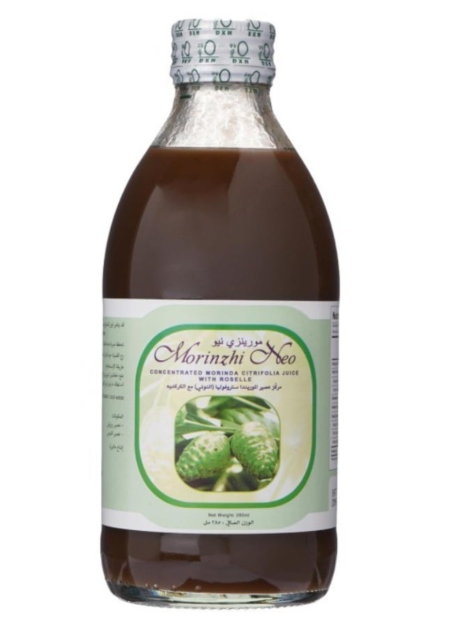 DXN Morinzhi Juice Botanical Beverage 285ml – Natural Herbal Wellness Drink with Noni Extract - Image 2
