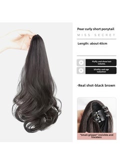 Clip-in Ponytail Extension Curly Long Hair clip curly hair [natural black] 40cm