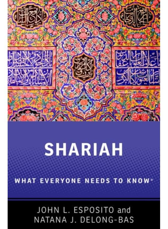 Shariah : What Everyone Needs to Know??