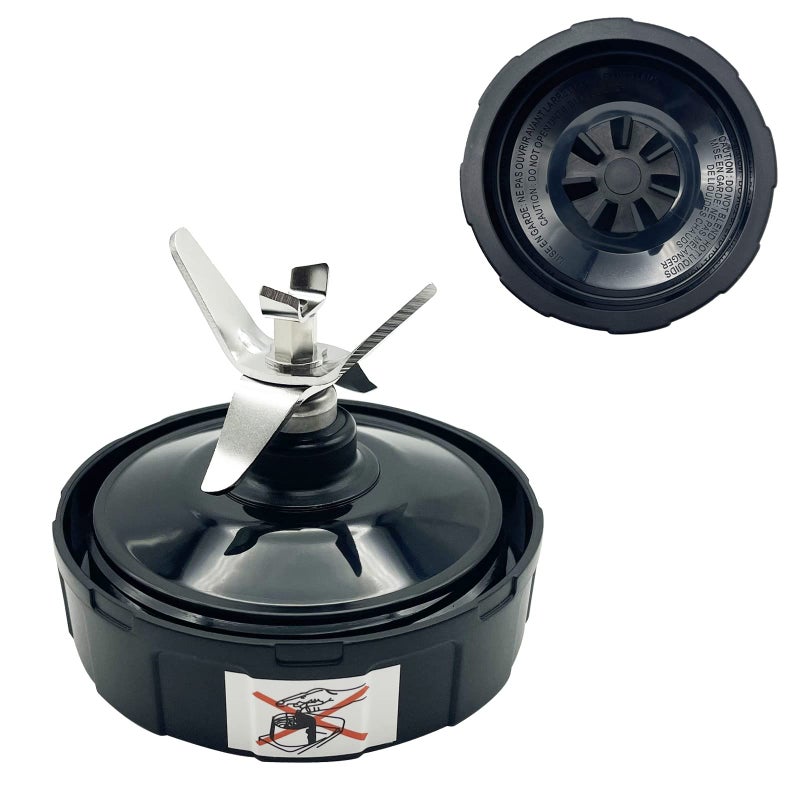 Blender 7 Fins Blade Base Extractor Replacement Parts Compatible with Nutri Ninja Auto iQ AMZ012BL AMZ493BRN BL45030 BL45630 BL48030 BL48230 BL494 BL640 BL642 CT682SP BL680 BL682 BN400 BN401 BN801