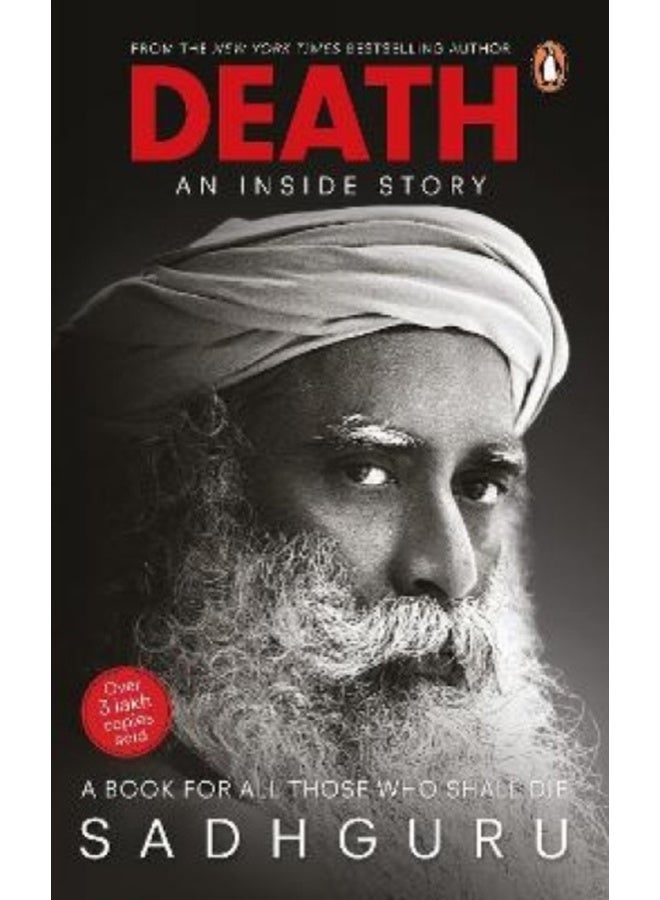 Death: An Inside Story 