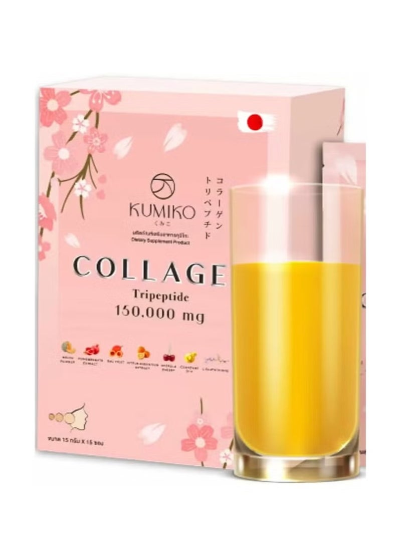 Kumiko Collagen Drink 150,000 mg Tripeptide | Marine Collagen + Glutathione + Q10 for Radiant Skin | Japanese Beauty Formula