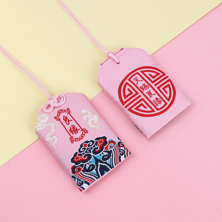 Blessing Bag Antique Sachet Car Hanging Accessories Carry-On Small Pocket Neck Hanging Embroidery Safe Blessing Dragon Boat Festival Royal Sachet Bag - Image 1