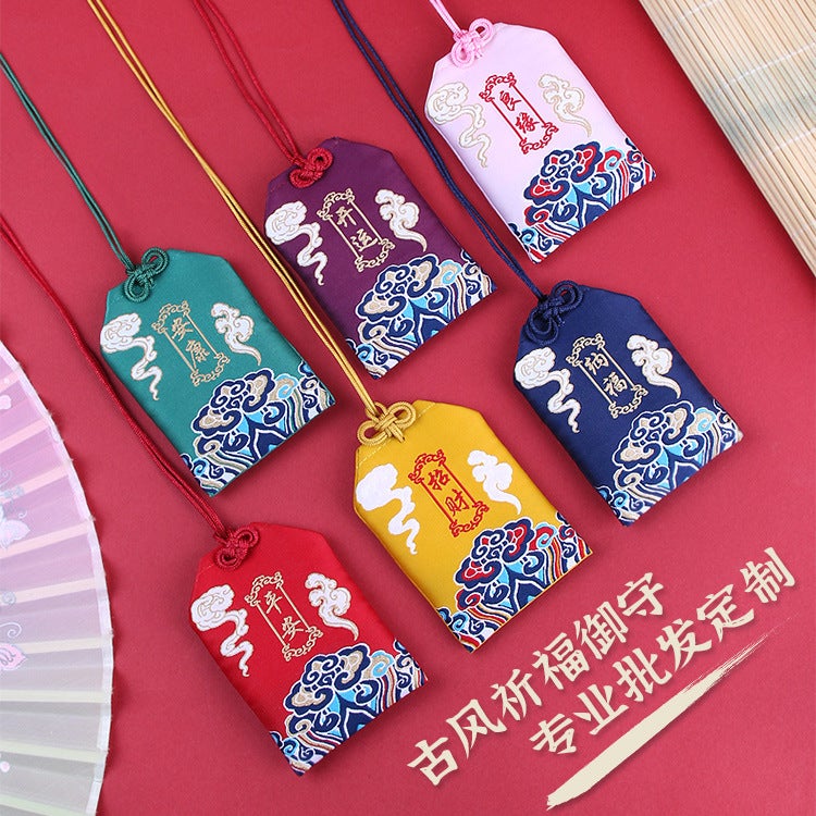 Blessing Bag Antique Sachet Car Hanging Accessories Carry-On Small Pocket Neck Hanging Embroidery Safe Blessing Dragon Boat Festival Royal Sachet Bag - Image 2