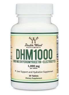 Double Wood Supplements Dycetin 30 X 1000 Mg Tablets  - Image 5