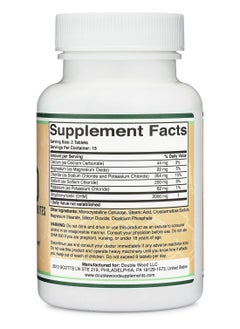 Double Wood Supplements Dycetin 30 X 1000 Mg Tablets  - Image 3