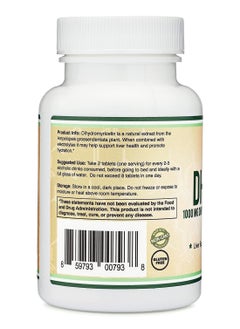 Double Wood Supplements Dycetin 30 X 1000 Mg Tablets  - Image 4