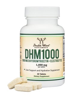 Double Wood Supplements Dycetin 30 X 1000 Mg Tablets  - Image 1