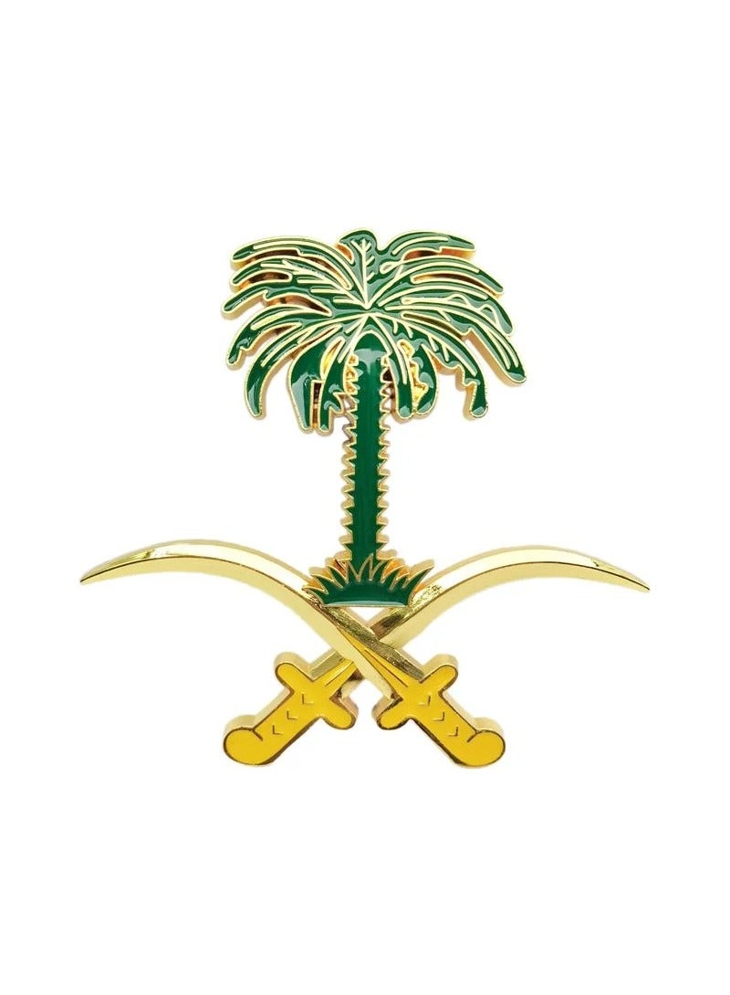 Emblem of Saudi Arabia: Gold and Green Palm Tree and Crossed Scimitars Car Badge/Decal with Mounting Hardware - Image 1
