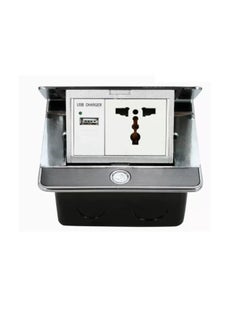 Elitco - High End Floor Mounted Socket, Under-Counter Power Outlet Box with 3 High Quality Silver Modules with 3 Modules Option, Such As Network Socket, Voice Socket, Power Socket or HDMI, VGA Socket