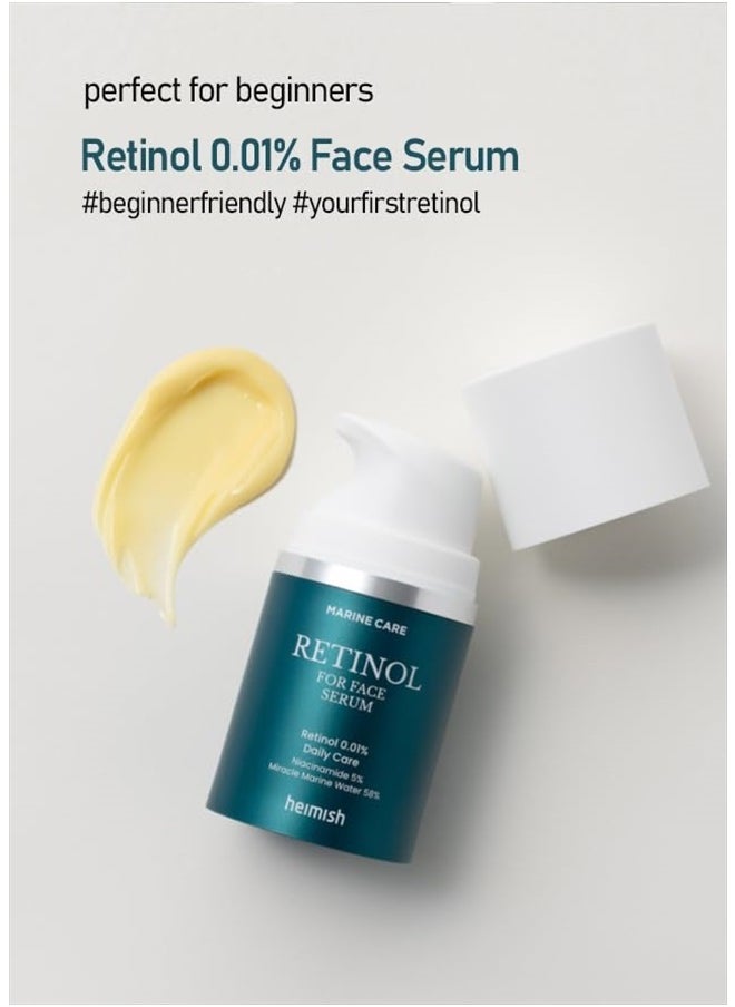 Heimish - Marine Care Retinol For Face Serum 8809481762443 - Image 1