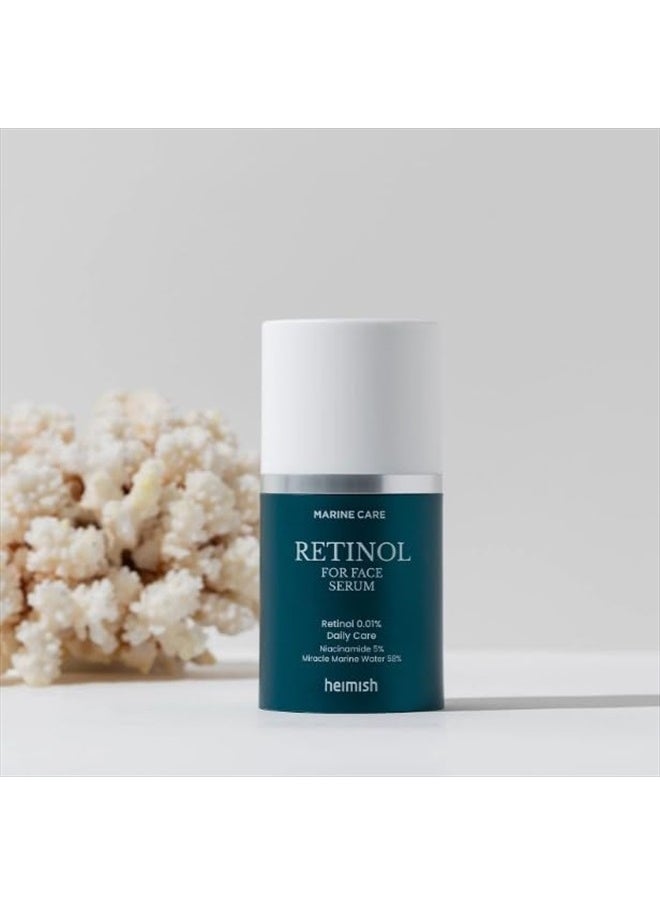 Heimish - Marine Care Retinol For Face Serum 8809481762443 - Image 1