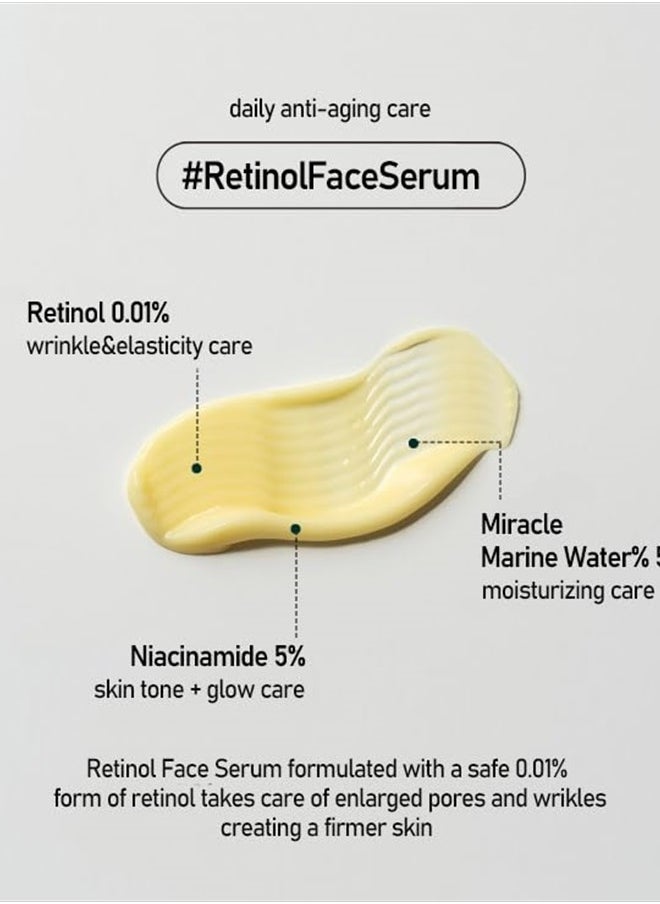 Heimish - Marine Care Retinol For Face Serum 8809481762443 - Image 1