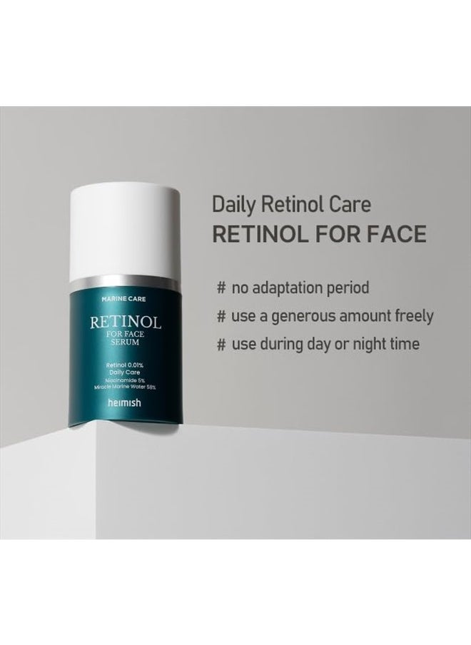 Heimish - Marine Care Retinol For Face Serum 8809481762443 - Image 1