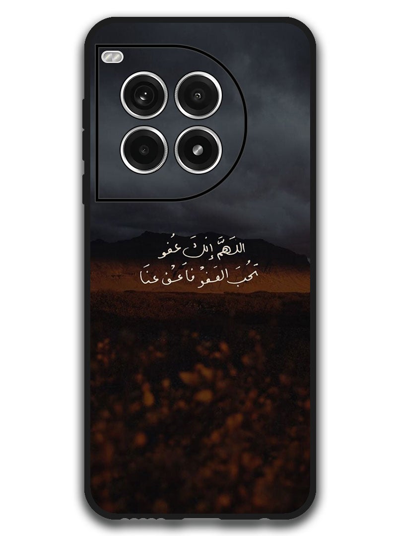 Theodor Protective Case Anti Scratch Shock Proof Bumper Cover For OnePlus Ace 3 Pro Arabic Design (222) - Image 1