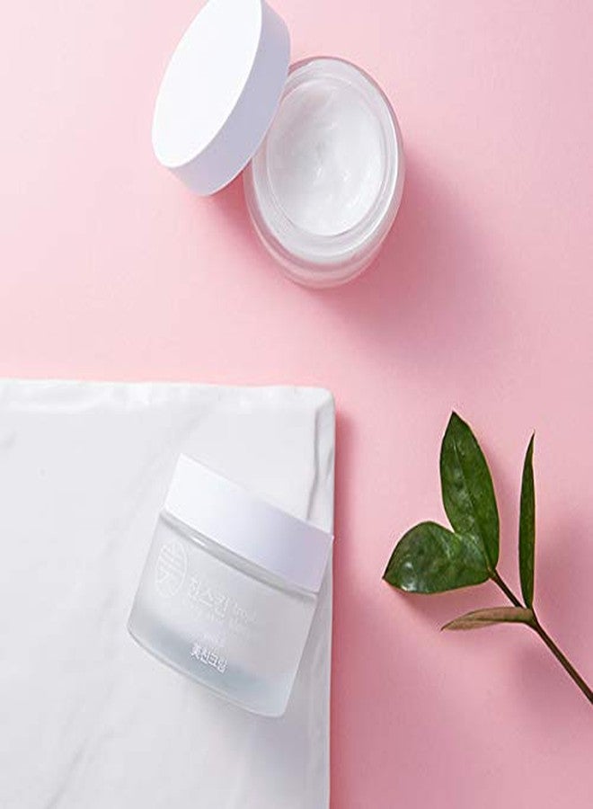 CRAZY SKIN قناع الوجه الليلي CRAZY SKIN لإصلاح البشرة والعناية بالمشاكل 1.76 أونصة | كريم ليلي للوجه | مرطب للبشرة المعرضة لحب الشباب | قناع كريم لتقليل المسام مع مستخلص الباذنجان وحمض الساليسيليك - Image 3