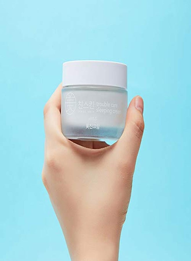 CRAZY SKIN قناع الوجه الليلي CRAZY SKIN لإصلاح البشرة والعناية بالمشاكل 1.76 أونصة | كريم ليلي للوجه | مرطب للبشرة المعرضة لحب الشباب | قناع كريم لتقليل المسام مع مستخلص الباذنجان وحمض الساليسيليك - Image 4