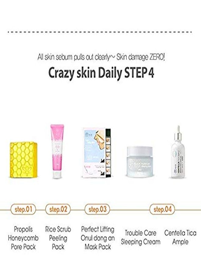 CRAZY SKIN قناع الوجه الليلي CRAZY SKIN لإصلاح البشرة والعناية بالمشاكل 1.76 أونصة | كريم ليلي للوجه | مرطب للبشرة المعرضة لحب الشباب | قناع كريم لتقليل المسام مع مستخلص الباذنجان وحمض الساليسيليك - Image 5