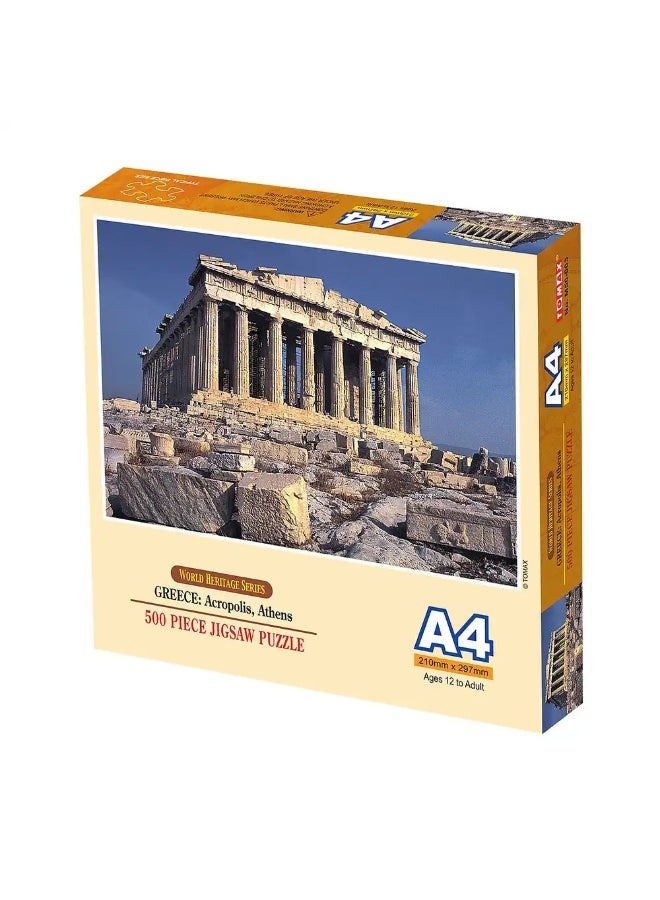 توماكس لغز صغير عن الأكروبوليس اليوناني في أثينا، ٥٠٠ قطعة - M٥٠-٠٠٣ - Image 1