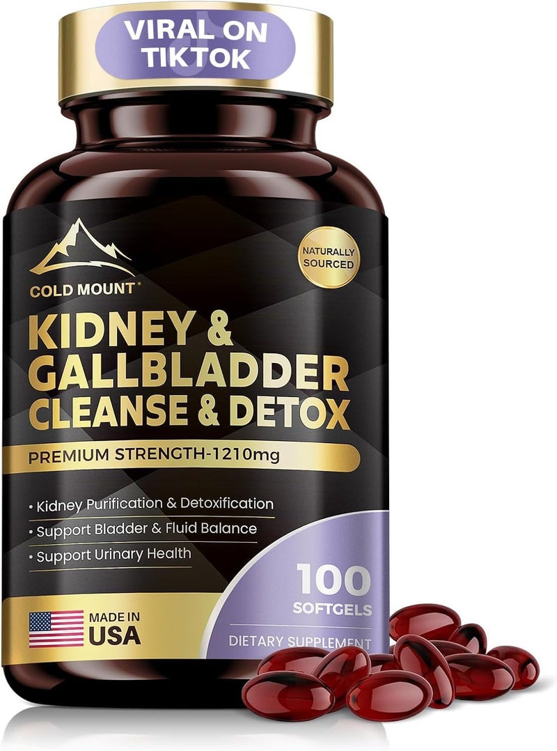 Megneta Kidney Cleanse Detox  Repair Kidney  Gallbladder Health Support Supplement with Cherry Nettle Leaf Cranberry  Dandelion Promotes Urinary Health Bladder  Fluid Balance 100 Softgels - Image 1