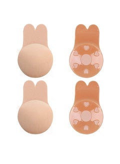 Women Reusable Adhesive Nipple Covers Invisible Round Silicone Cover Bra  Pad price in UAE,  UAE