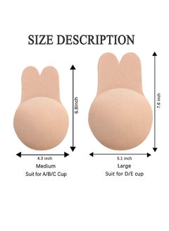 Adhesive Bra, Silicone Sticky Strapless Bra Reusable Invisible Push Up Bra  (Natural Beige, C Cup- Double Thickness) in Dubai - UAE