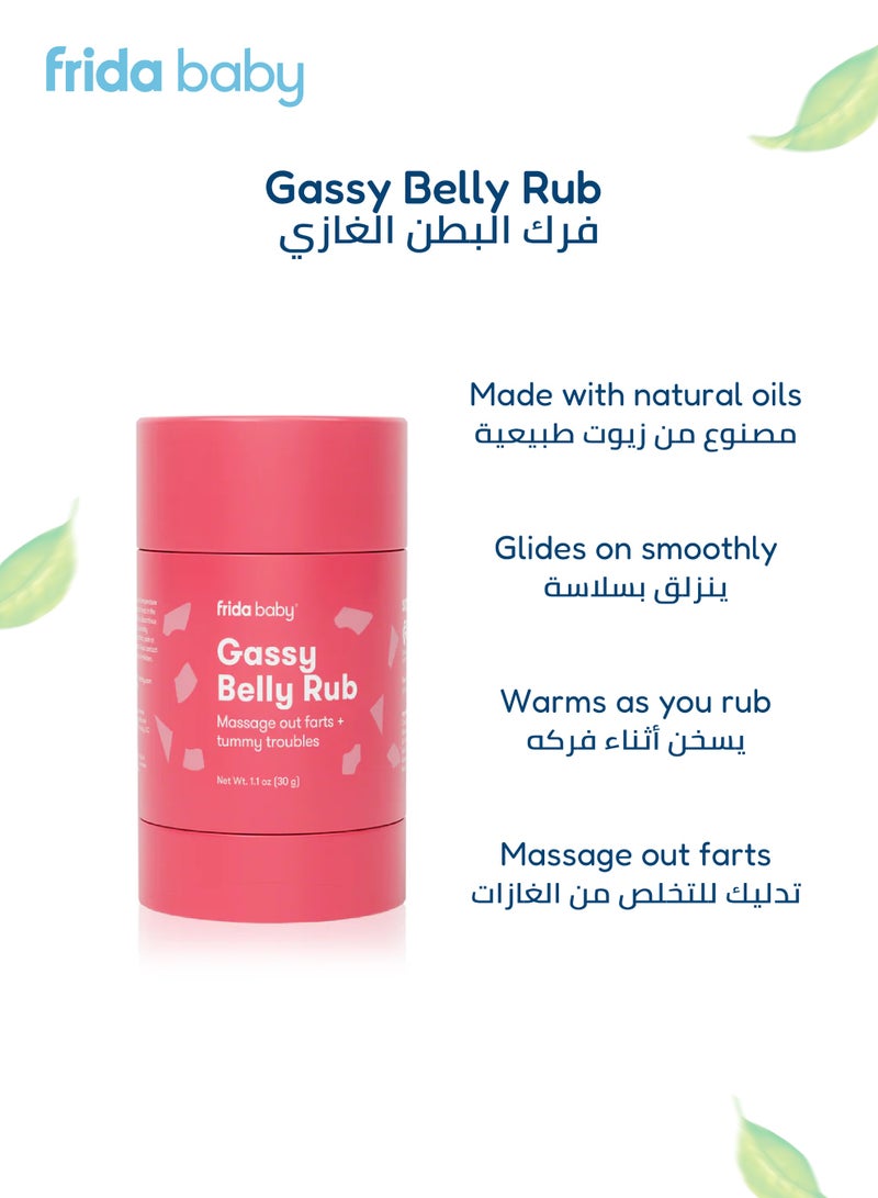 fridababy Windi Gaspasser (10 Tubes) | Gas Relief Essentials | Instant Colic & Tummy Comfort Kit | Gassy Belly Rub | Baby Tummy Relief | Natural & Doctor-Invented - Image 3