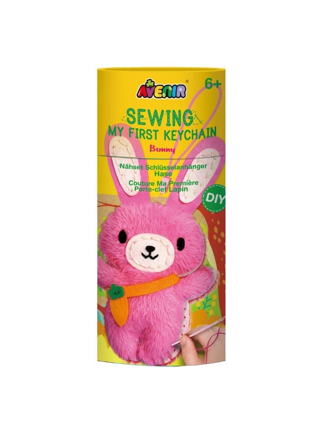 أفينير خياطة مفتاح أرنب - Image 1