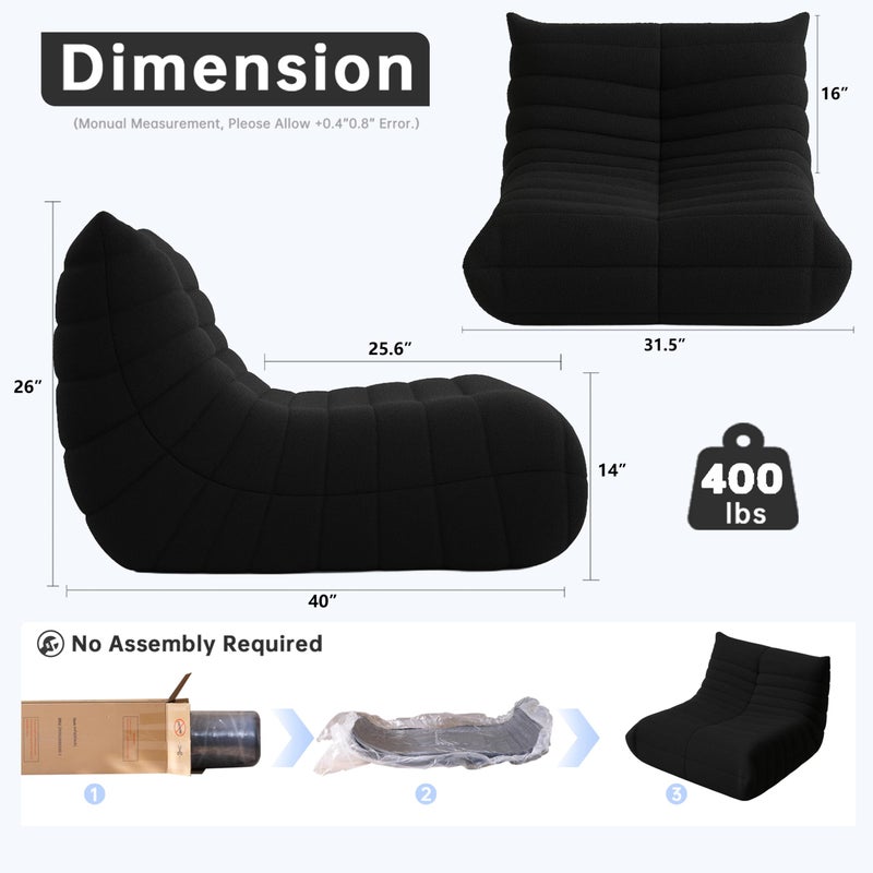 WHGBJA كراسي bean bag WHGBJA للبالغين، كرسي قراءة bean bag من رغوة الذاكرة، كرسي أرضي من مادة تيدي الناعمة، كراسي زاوية قراءة مريحة لغرفة النوم أو غرفة المعيشة أو المكتب (بني) - Image 2