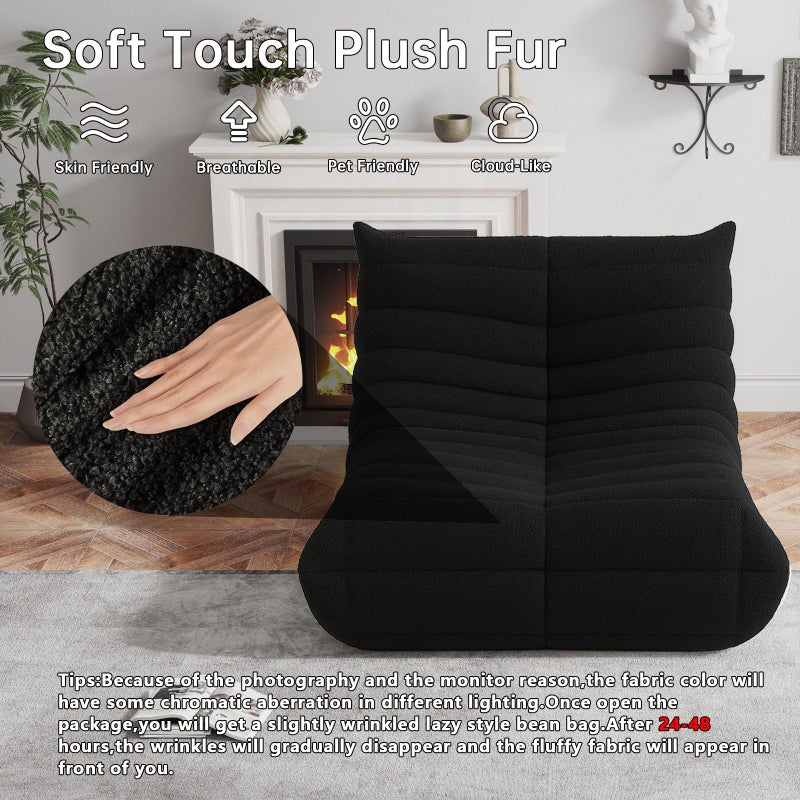WHGBJA كراسي bean bag WHGBJA للبالغين، كرسي قراءة bean bag من رغوة الذاكرة، كرسي أرضي من مادة تيدي الناعمة، كراسي زاوية قراءة مريحة لغرفة النوم أو غرفة المعيشة أو المكتب (بني) - Image 3