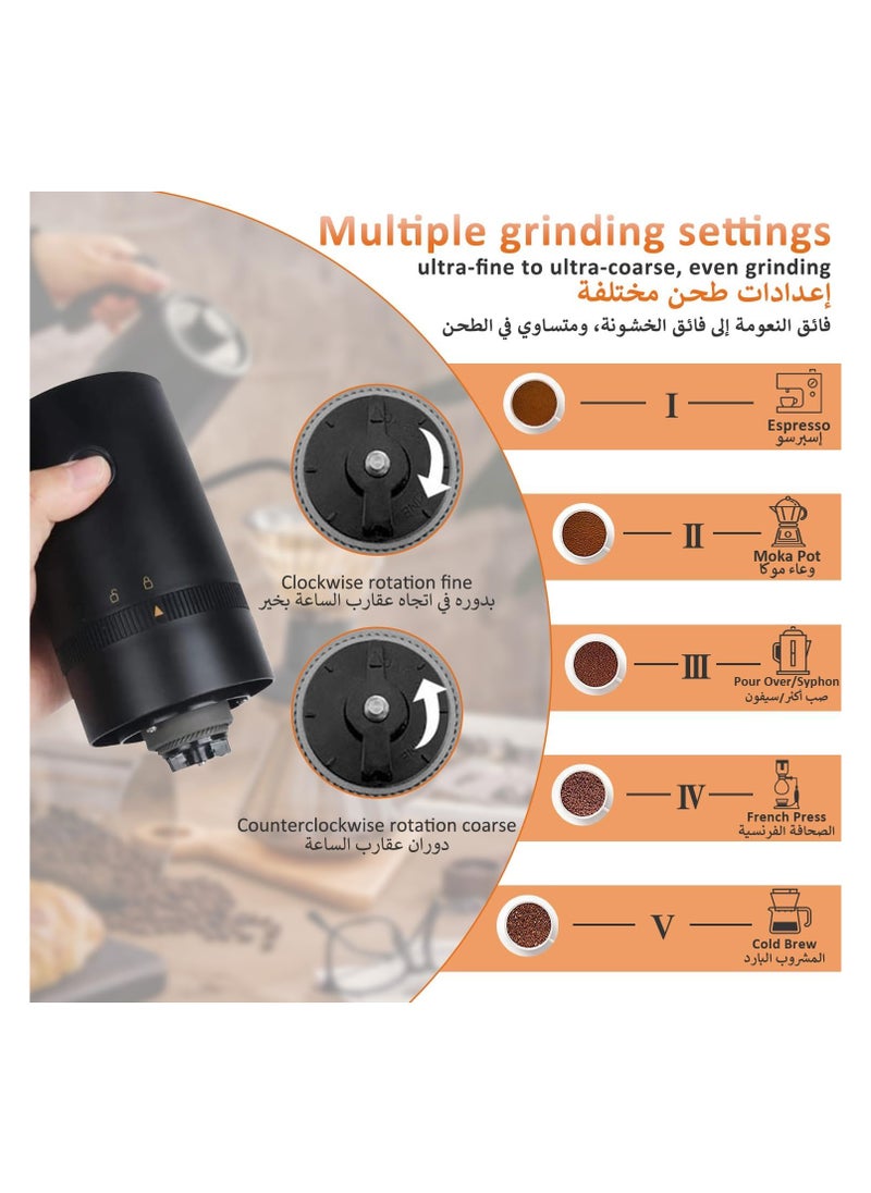 Qahwa - Portable electric coffee grinder rechargeable black USB C - Image 1