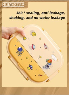 HOMESTAR 316 Stainless Steel High-Quality Print Pattern Kids Lunch Box 4 Compartments Bento Box Food Storage Container Yellow  - Image 1