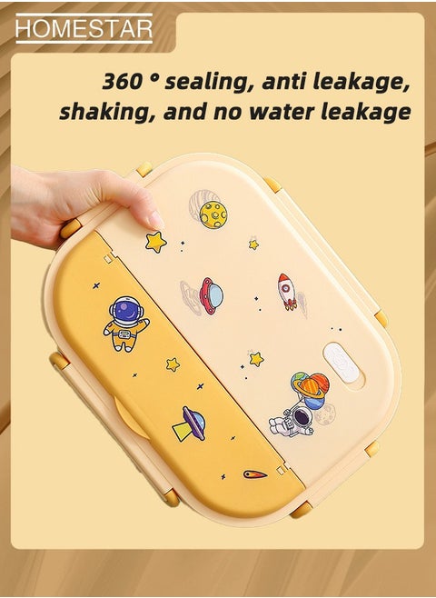316 Stainless Steel High-Quality Print Pattern Kids Lunch Box 4 Compartments Bento Box Food Storage Container Yellow
